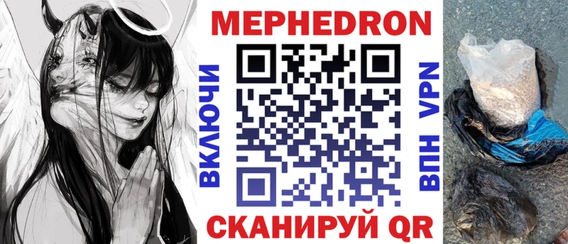 ГЕРОИН Данилов