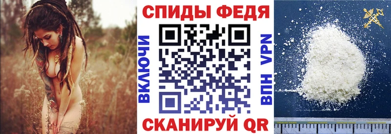 hydra зеркало  Данилов  АМФ Premium 