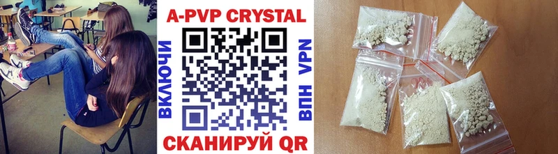 дарк нет клад Данилов APVP VHQ