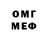 Amphetamine Premium Domminica MacDeverson