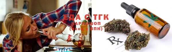 наркотики Алексин