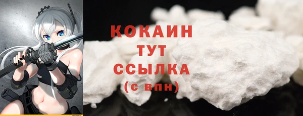 героин Алзамай