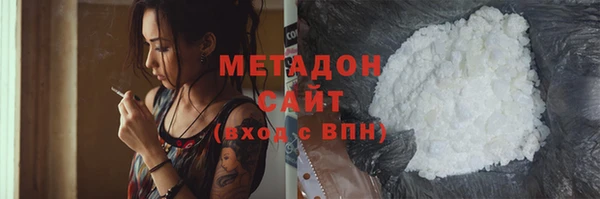 а пвп мука Зеленокумск