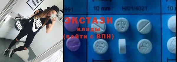 наркотики Алексеевка