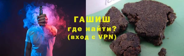 наркотики Алексин