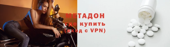 героин Алзамай