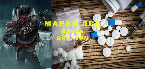 наркотики Алексеевка
