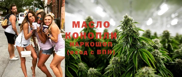 a pvp Гусиноозёрск
