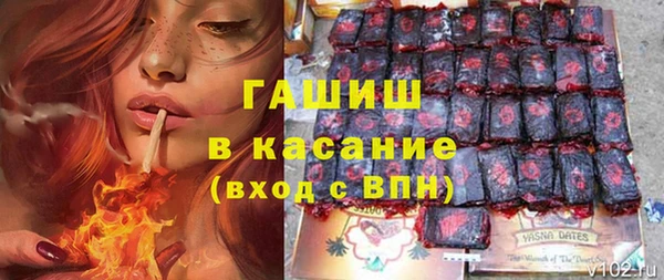 наркотики Алексеевка