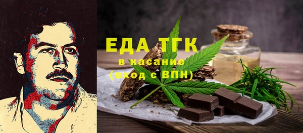 jwh Кодинск