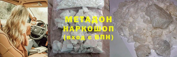 наркотики Алексеевка