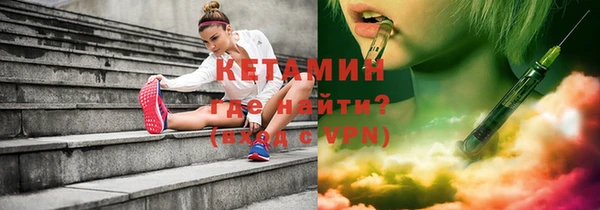 МДМА Козельск