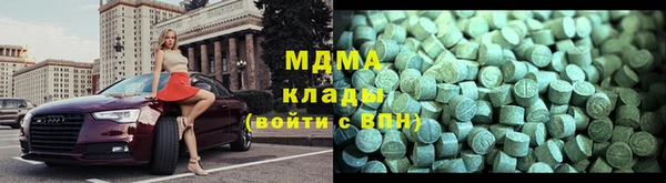 наркотики Алексеевка