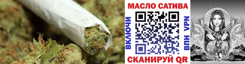 Дистиллят ТГК вейп  продажа наркотиков  Данилов 