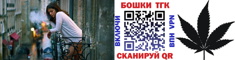 Конопля Amnesia Данилов